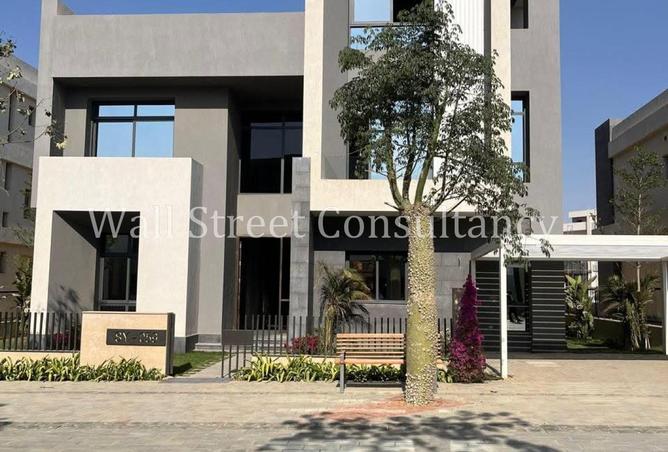 88409339 - الصورة الرئيسية للعقار