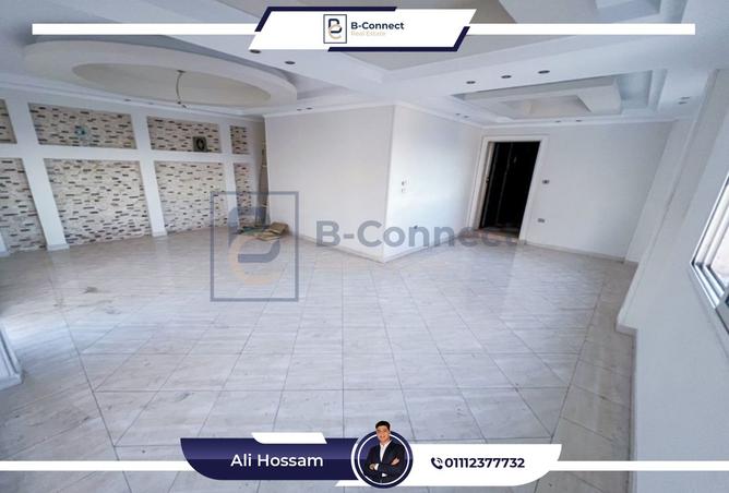 8508518 - صورة العقار 3