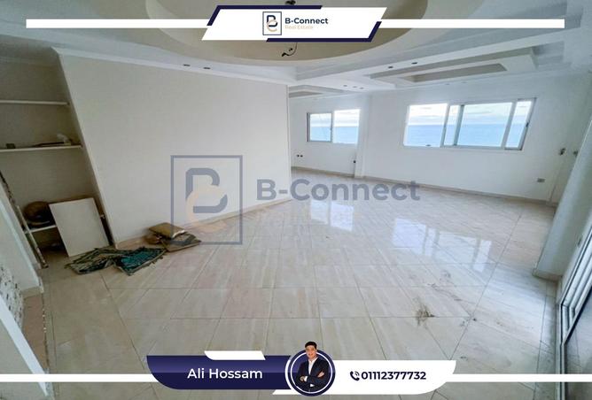 8508518 - صورة العقار 2