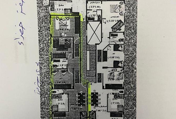 8714162 - Property Image 2