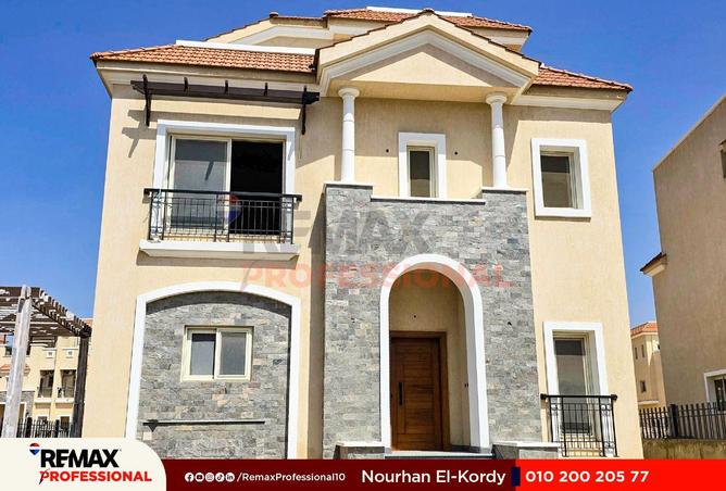 59495175 - الصورة الرئيسية للعقار