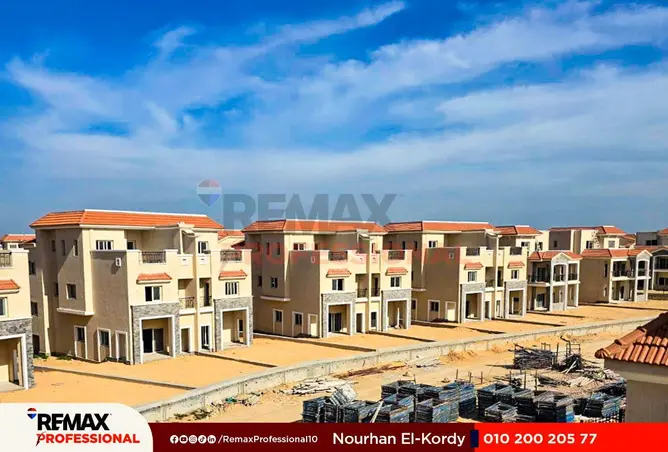 59495175 - صورة العقار 3