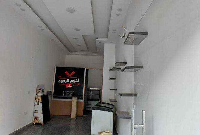 87520770 - صورة العقار 2