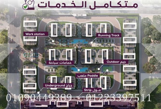 71655234 - Property Main Image