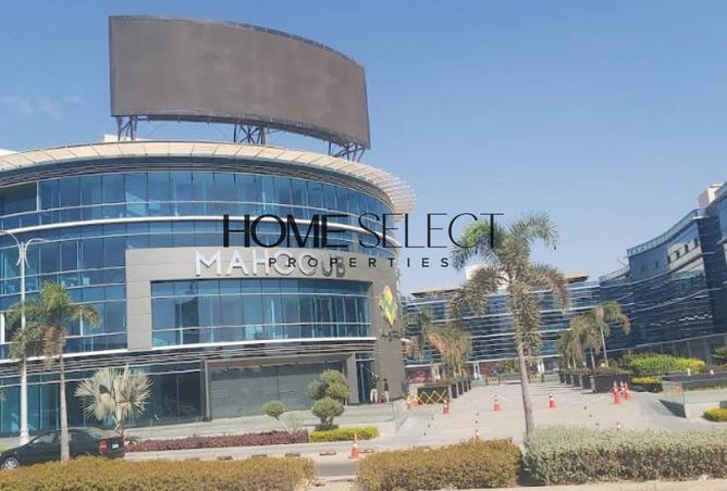 65921266 - صورة العقار 2