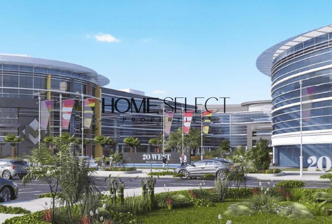 65921266 - الصورة الرئيسية للعقار