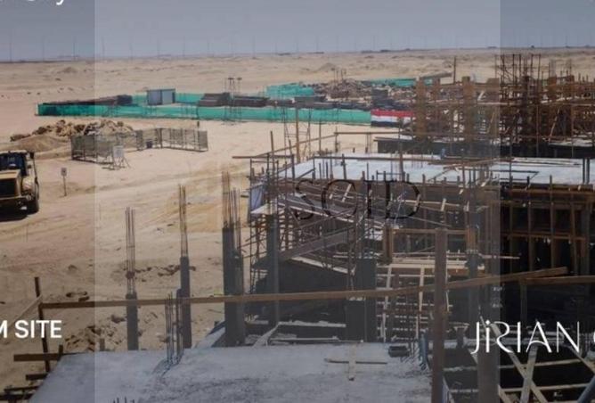 63635061 - صورة العقار 3