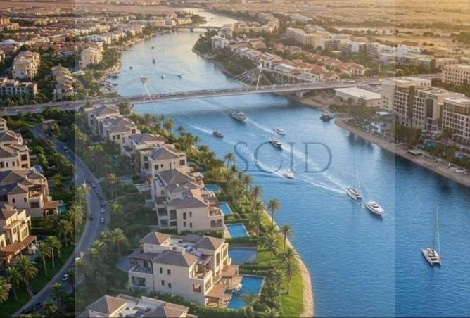 63635061 - صورة العقار 2