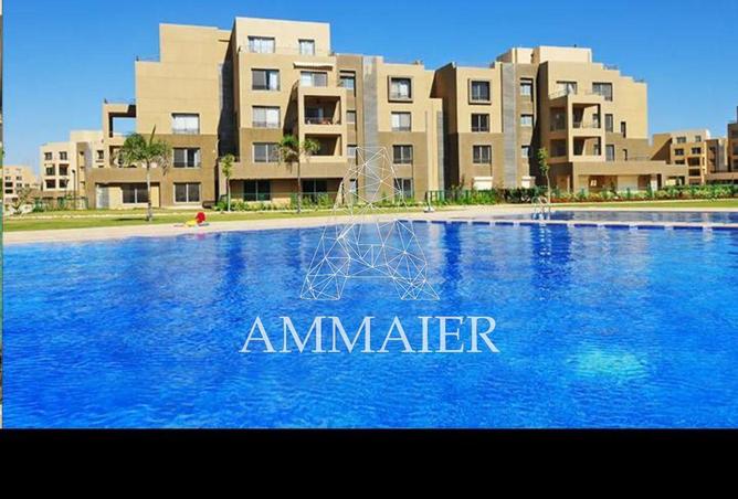 85878420 - Property Image 2