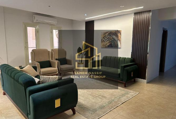 8556747 - صورة العقار 3