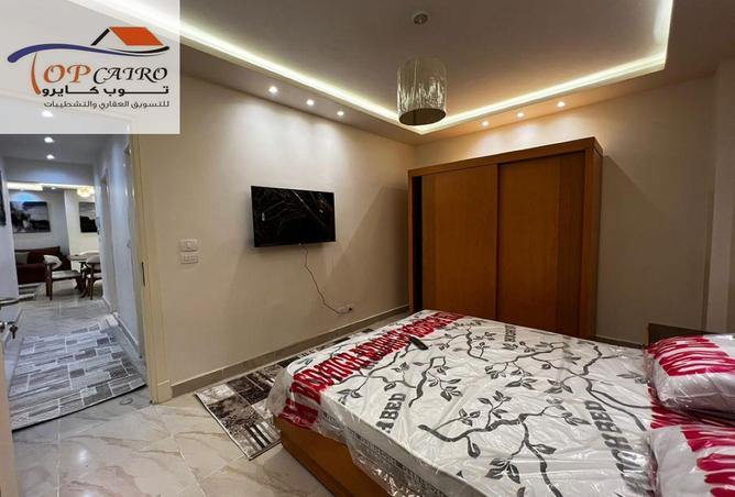 79444819 - صورة العقار 2
