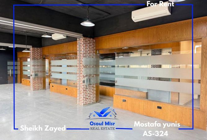 71386113 - صورة العقار 2