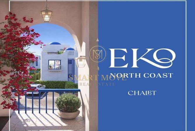 61200773 - Property Image 3