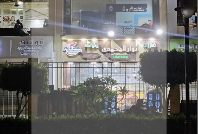 94372898 - صورة العقار 2