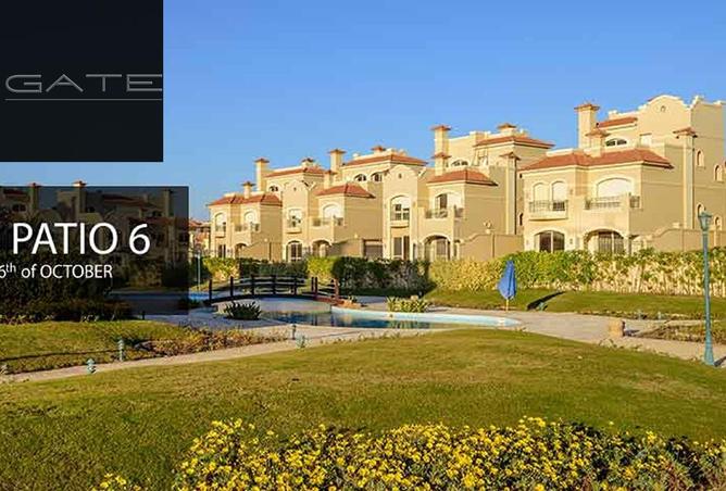 8649245 - Property Main Image