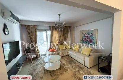 Apartment - 1 Bedroom - 2 Bathrooms for sale in Mirage Residence - The 1st Settlement - New Cairo City - Cairo