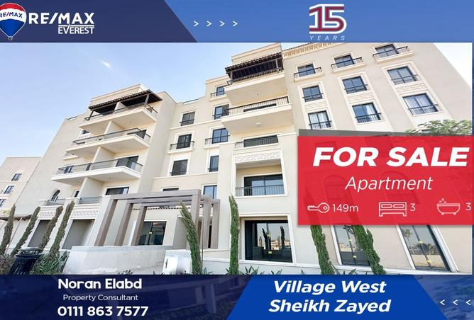 8452327 - الصورة الرئيسية للعقار