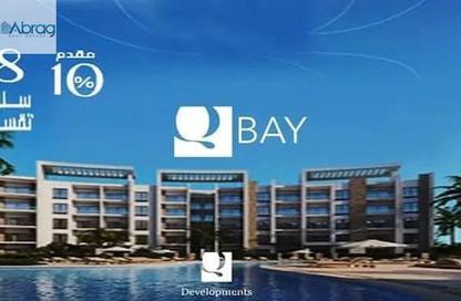 Chalet - 2 Bedrooms - 1 Bathroom for sale in Marina 1 - Marina - Al Alamein - North Coast Chalet - 2 Bedrooms - 1 Bathroom for sale in Marina 1 - Marina - Al Alamein - North Coast