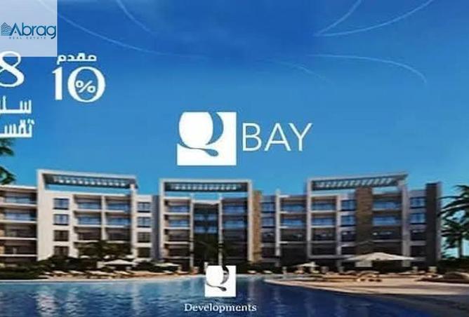 92958951 - الصورة الرئيسية للعقار