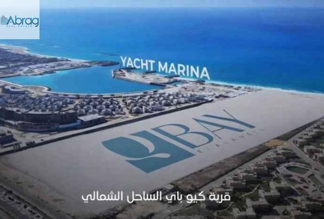 92958951 - صورة العقار 2