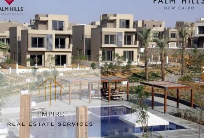 8604168 - Property Image 2