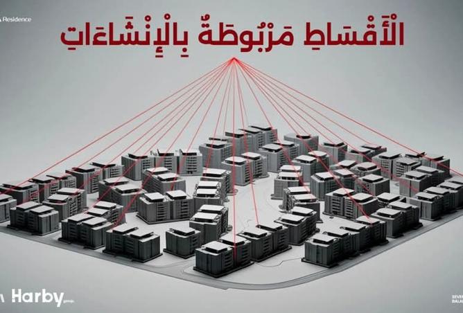 105169537 - صورة العقار 3
