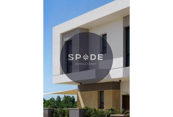 8689229 - Property Main Image