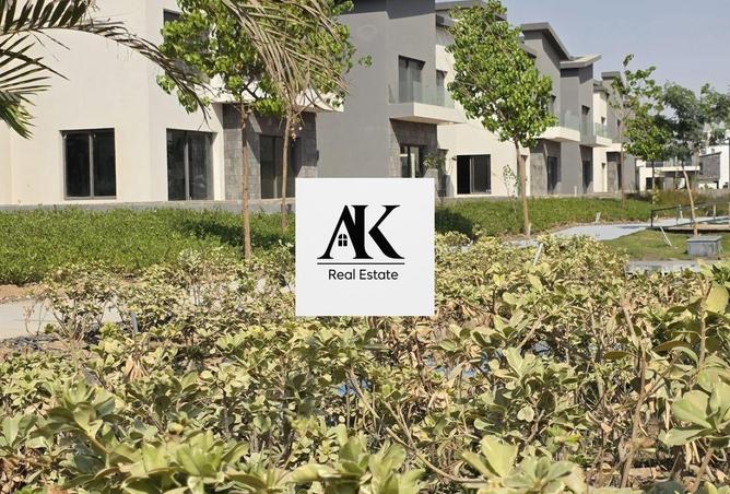 8585023 - صورة العقار 2