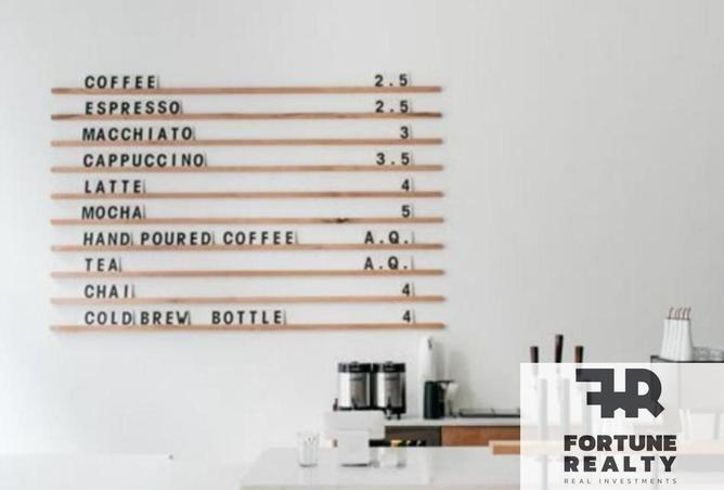 64636867 - صورة العقار 2