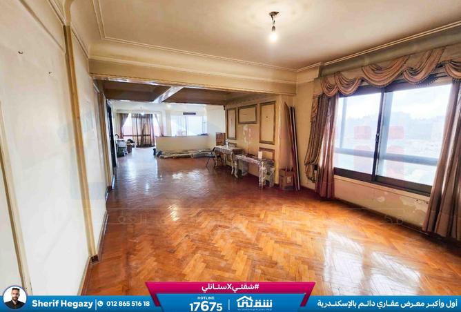 8508514 - Property Main Image