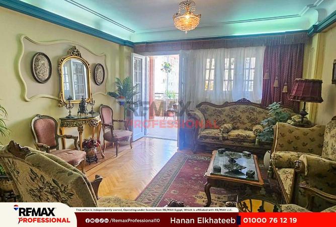 68527471 - Property Image 2