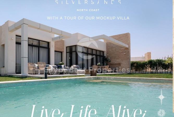 8619503 - صورة العقار 3