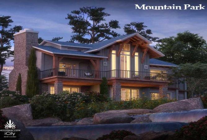 8547339 - Property Main Image