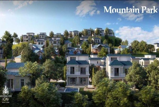 8547339 - Property Image 3