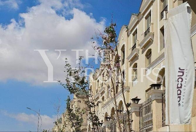 8590970 - صورة العقار 2