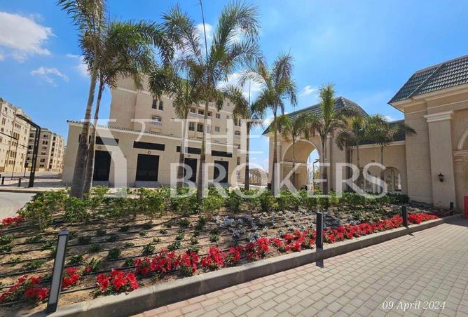 8590970 - صورة العقار 3