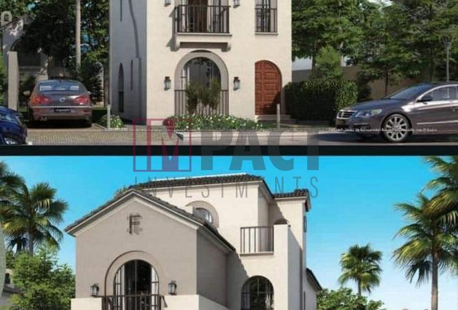 64903761 - صورة العقار 2