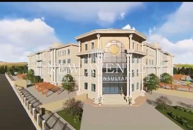 68000583 - الصورة الرئيسية للعقار