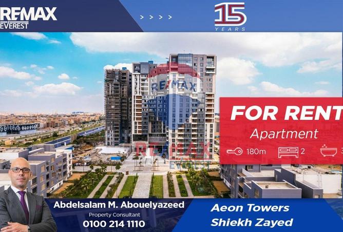 53724675 - Property Main Image