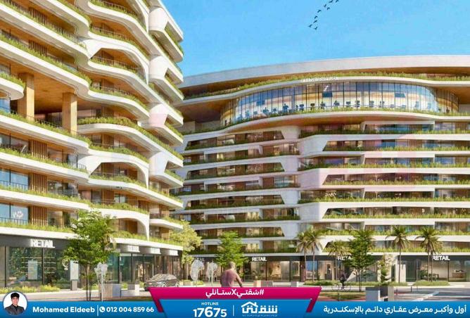 8625458 - Property Main Image