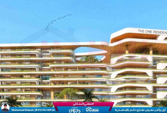 8625458 - Property Image 2