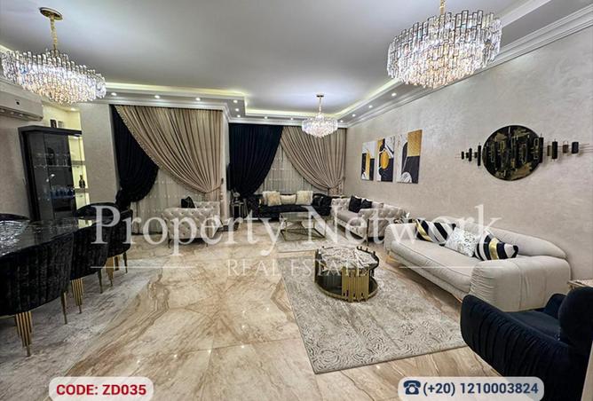 74036337 - صورة العقار 2
