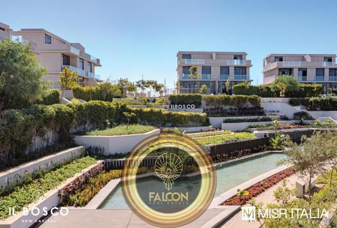 68003885 - صورة العقار 2