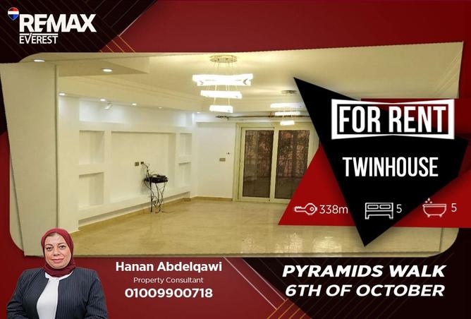 72449735 - Property Main Image