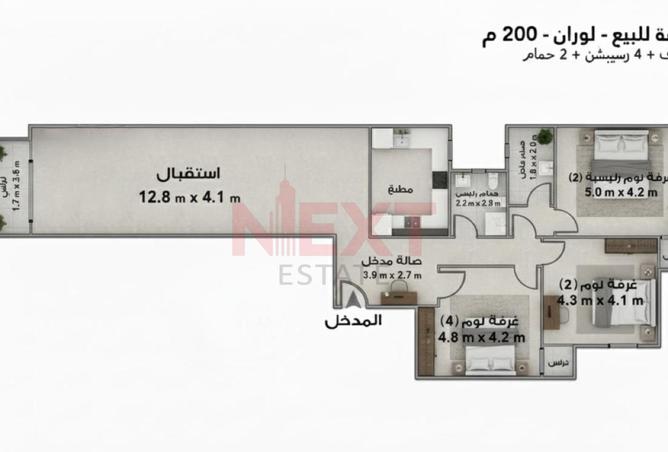 8433226 - Property Main Image