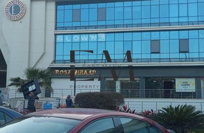 Clinic - Studio - 1 Bathroom for rent in ELEGANTRY - District 1 - The 5th Settlement - New Cairo City - Cairo