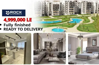 شقة - 3 غرف نوم - 3 حمامات للبيع في روك ايدن - حدائق اكتوبر - مدينة 6 أكتوبر - الجيزة