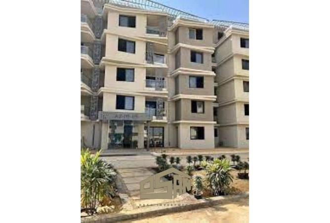 8700690 - الصورة الرئيسية للعقار