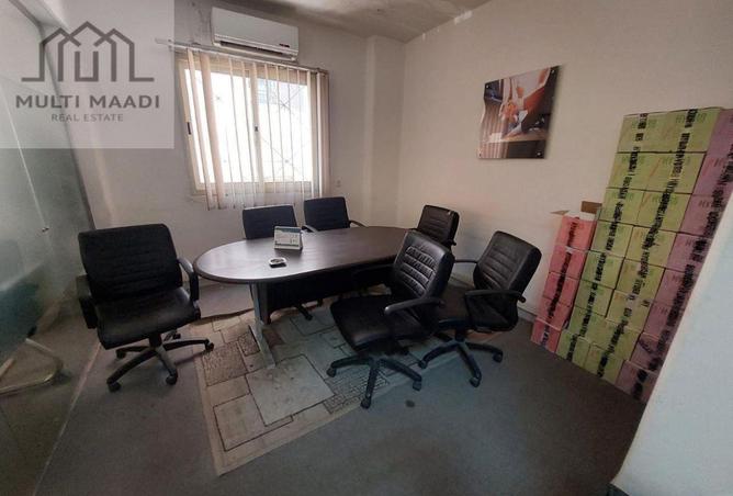 63641706 - Property Image 2