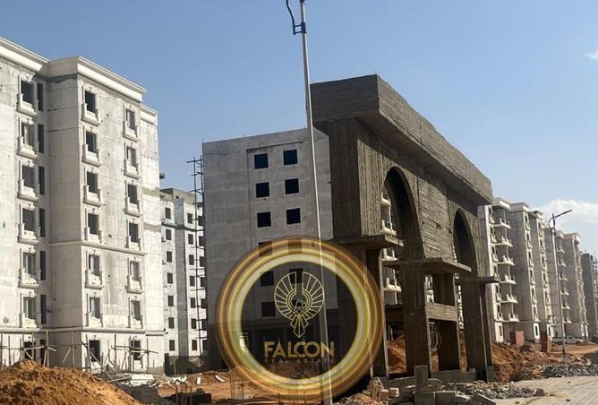 8717438 - صورة العقار 3